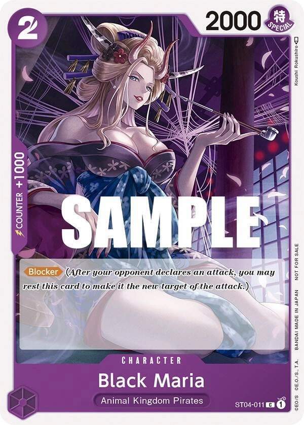 Black Maria (CS 2023 Celebration Pack)
