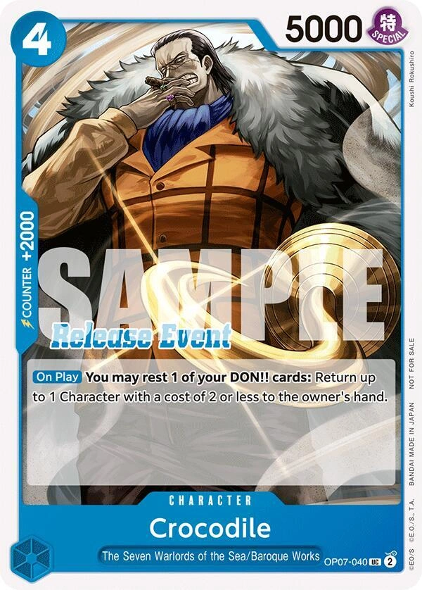 Crocodile (ST15 - ST20 Release Event Pack)