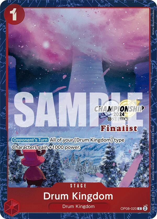 Drum Kingdom