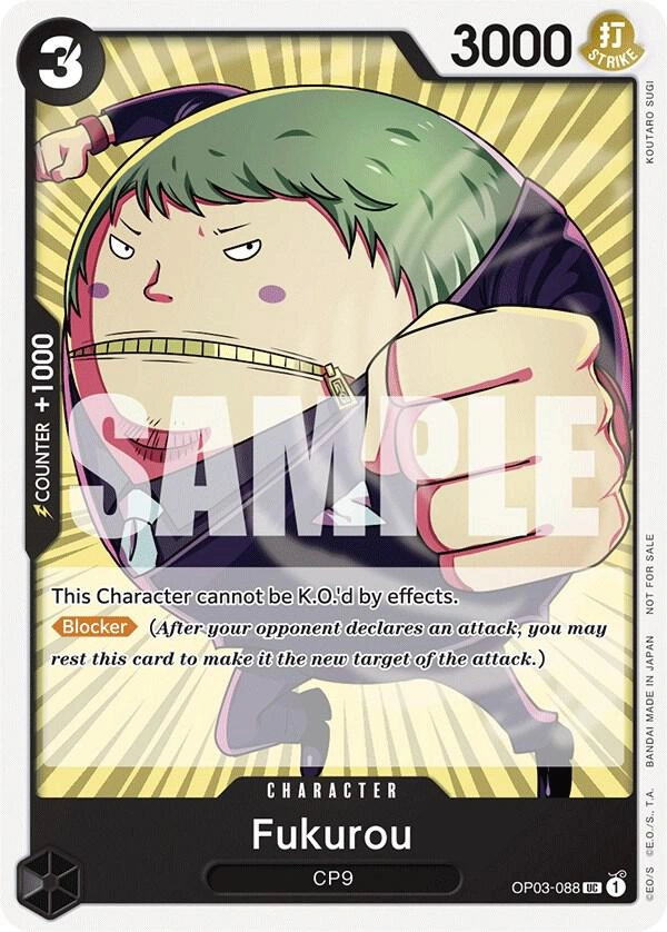 Fukurou (Tournament Pack Vol. 6)