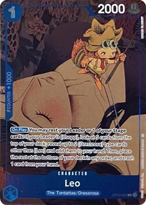 Leo (Premium Card Collection -6 assort vol.1-)