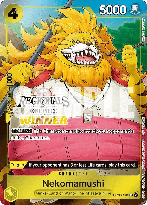 Nekomamushi [Winner]