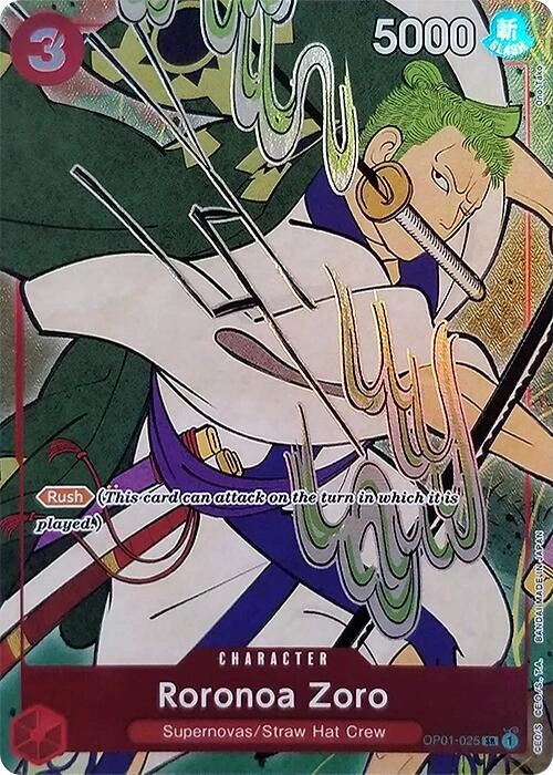 Roronoa Zoro