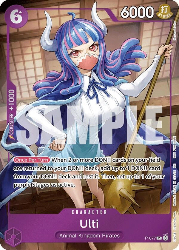 Ulti (CS 25-26 Event Pack)