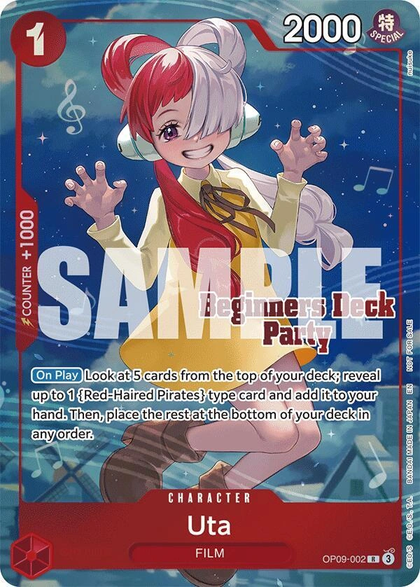 Uta (Beginners Deck Party [ST-23] - [ST-28] Winner Pack)