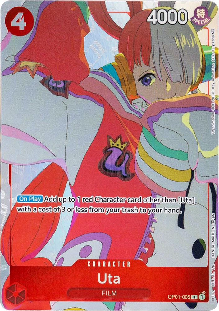Uta (Premium Card Collection -ONE PIECE FILM RED Edition-)