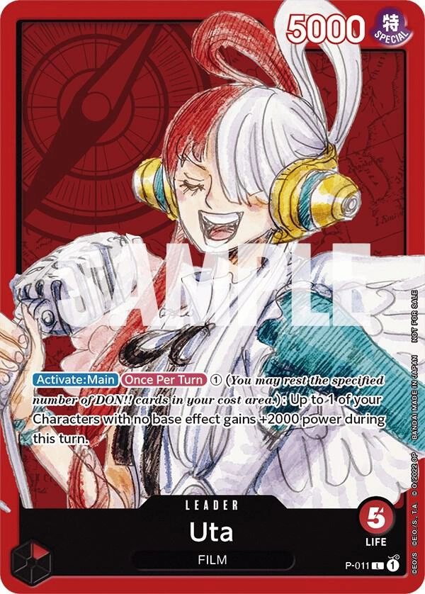 Uta - P-011 (Premium Card Collection -Uta-)