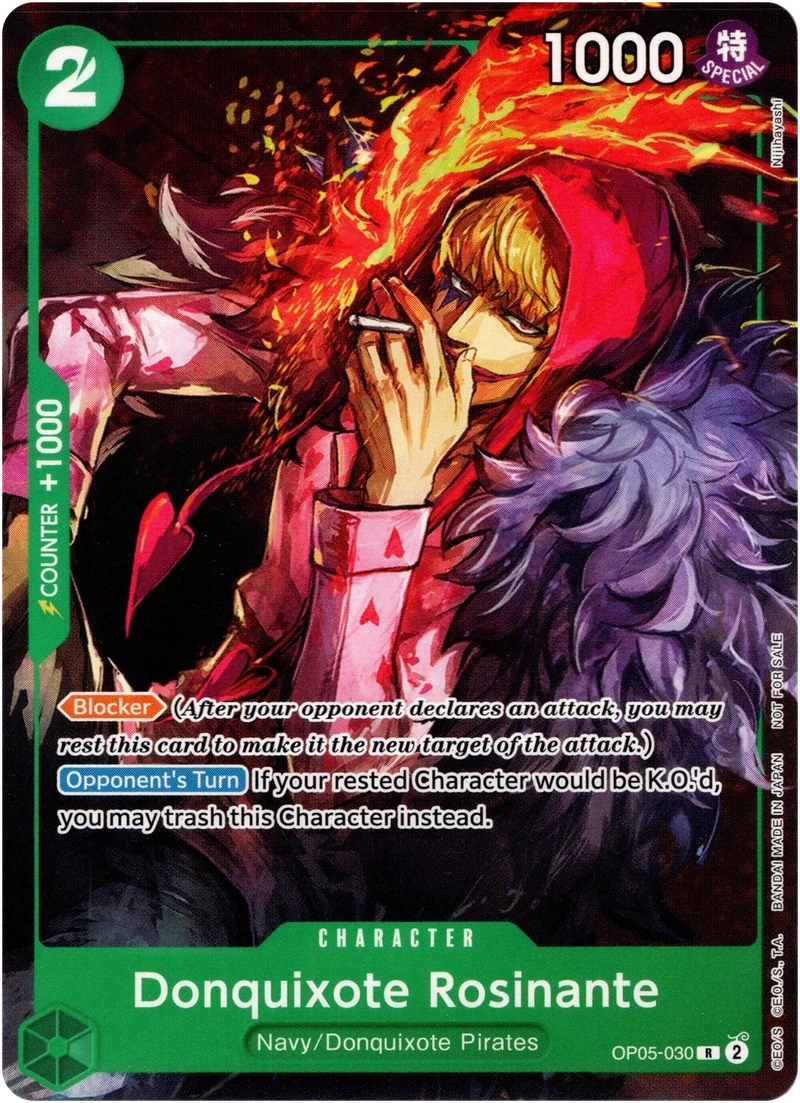 Donquixote Rosinante (Welcome Pack Vol. 1)