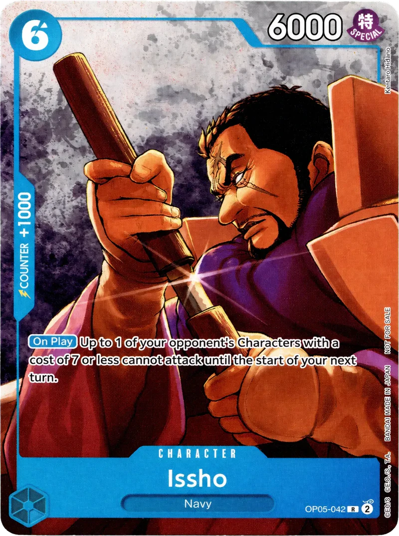 Issho (Welcome Pack Vol. 1)
